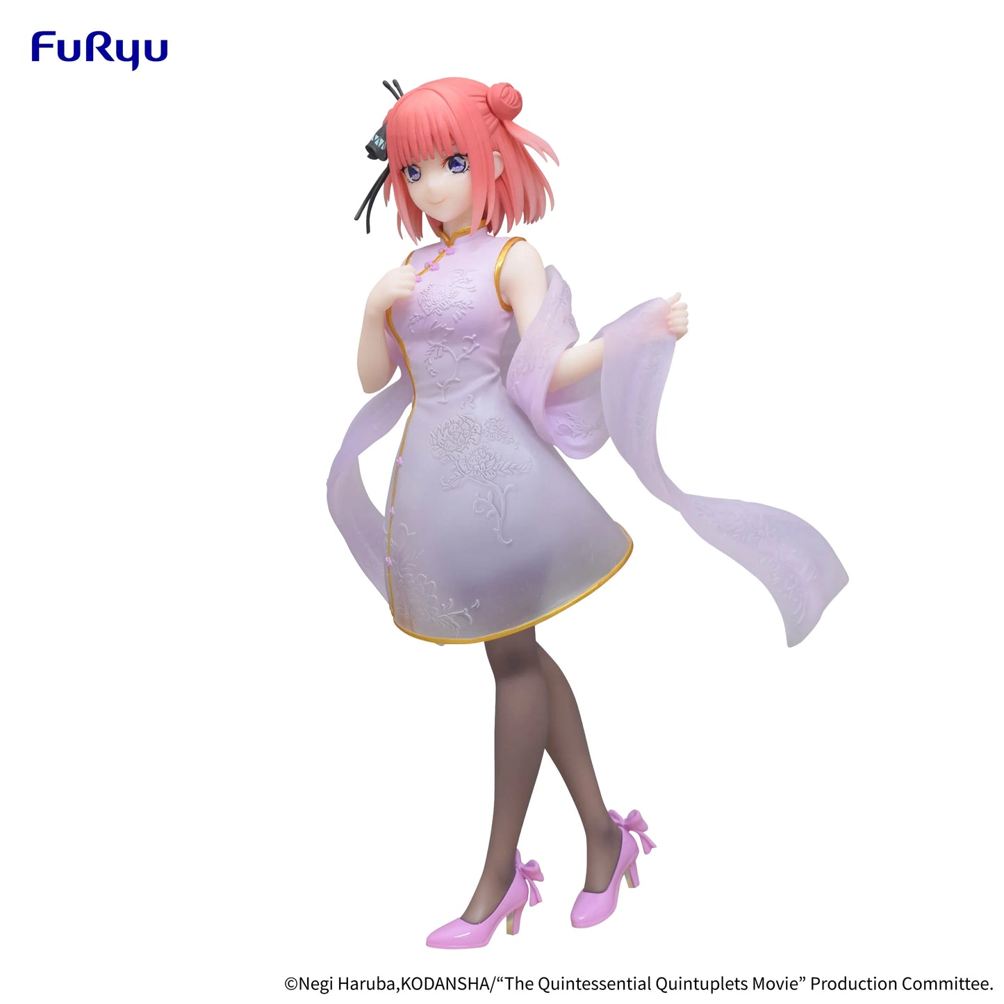 FuRyu The Quintessential Quintuplets Nakano Nino China Princess Figure