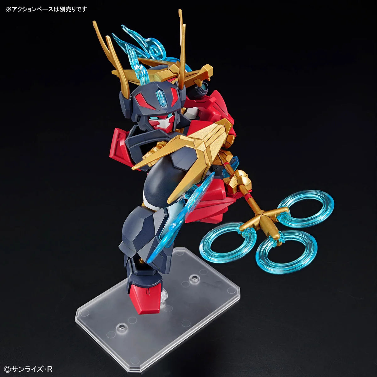 KOHRYUMARU
