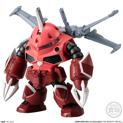 FW Gundam Converge #27 "Gundam" (Box/10), Bandai Shokugan Converge (BOX)