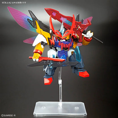 Mashin Creator Wataru - ENJOHMARU