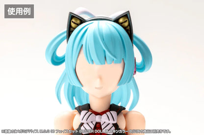 Kotobukiya Megami Device M.S.G 08 Face Set Buster Doll Plastic Model Kit