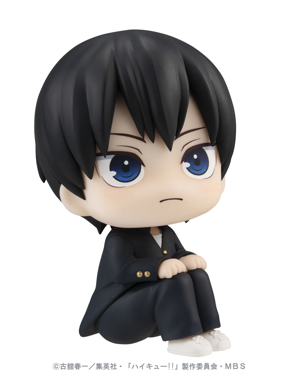 Lookup Haikyu!! Tobio Kageyama(Repeat)