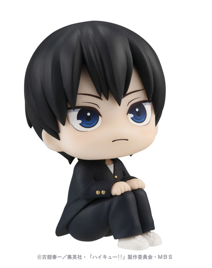 Lookup Haikyu!! Tobio Kageyama(Repeat)