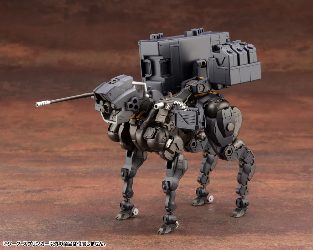 Kotobukiya Sieg Springer Hexa Gear Plastic Model Kit
