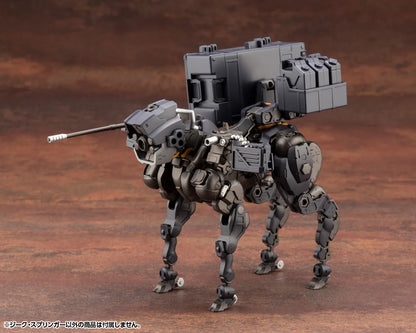 Kotobukiya Sieg Springer Hexa Gear Plastic Model Kit