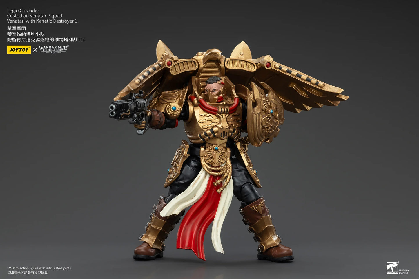 JoyToy Warhammer 40K Legio Custodes Custodian Venatari Squad Action Figure