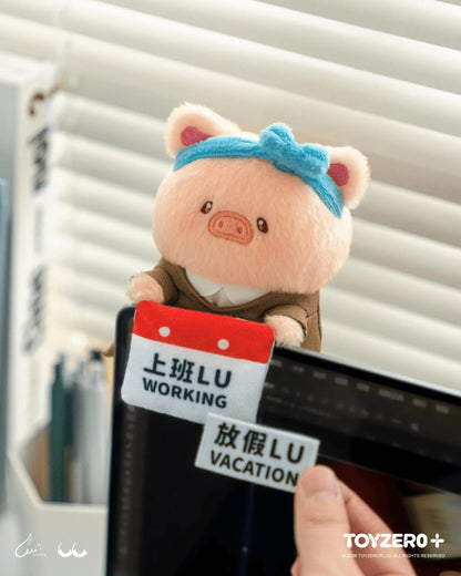 TOYZEROPLUS LuLu the Piggy Office Series Plush Keychain Blind Box