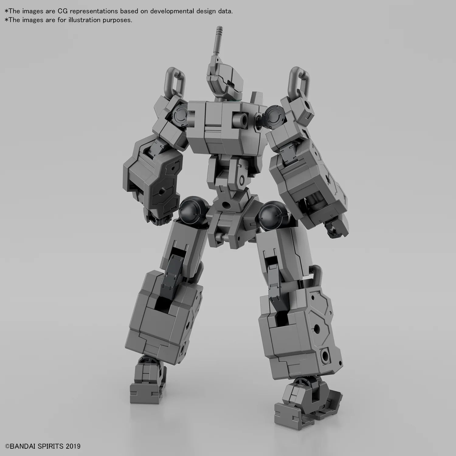 Bandai Hobby 30MM 1/144 Extended Armament Vehicle Model Kit