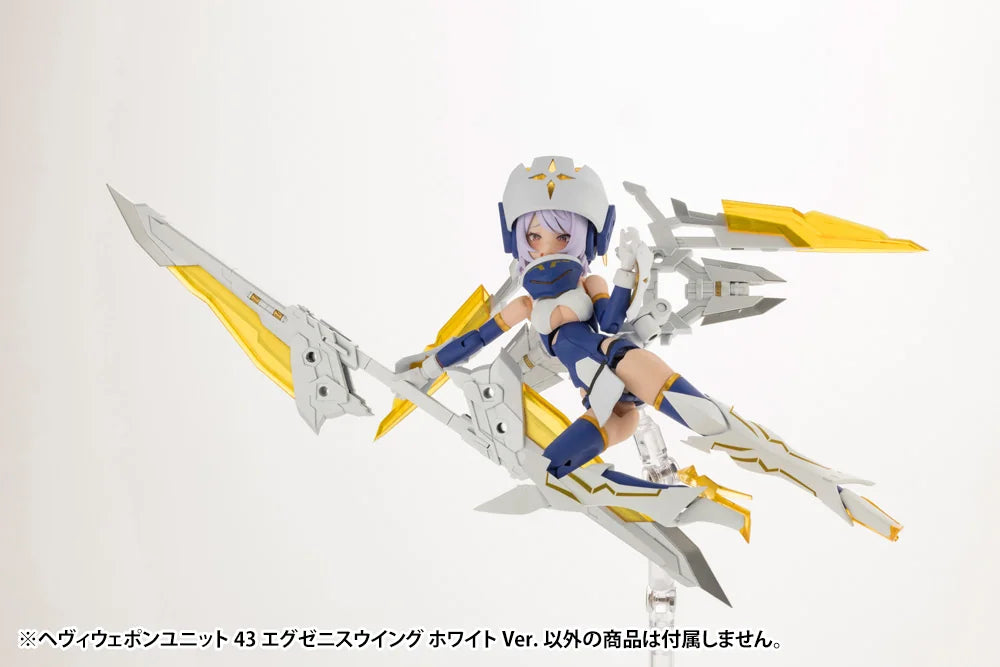 HEAVY WEAPON UNIT43 EXENITH WING WHITE Ver.