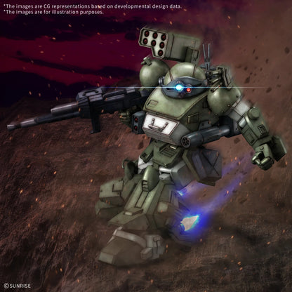 HG SCOPEDOG TURBO CUSTOM
