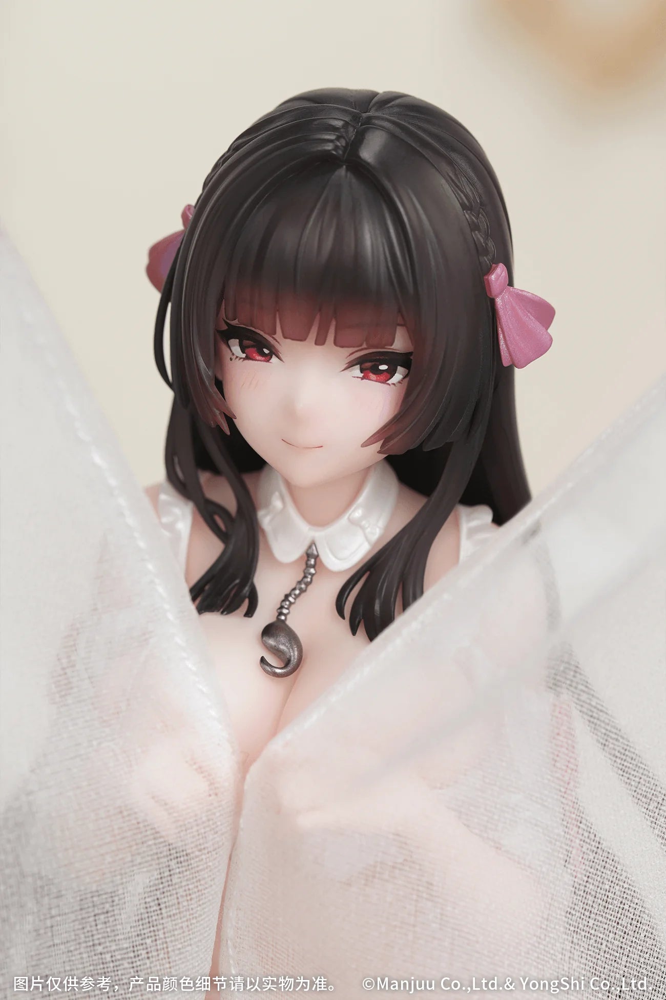Myethos Azur Lane Trinidad Scale Figure Changing Room Ver.