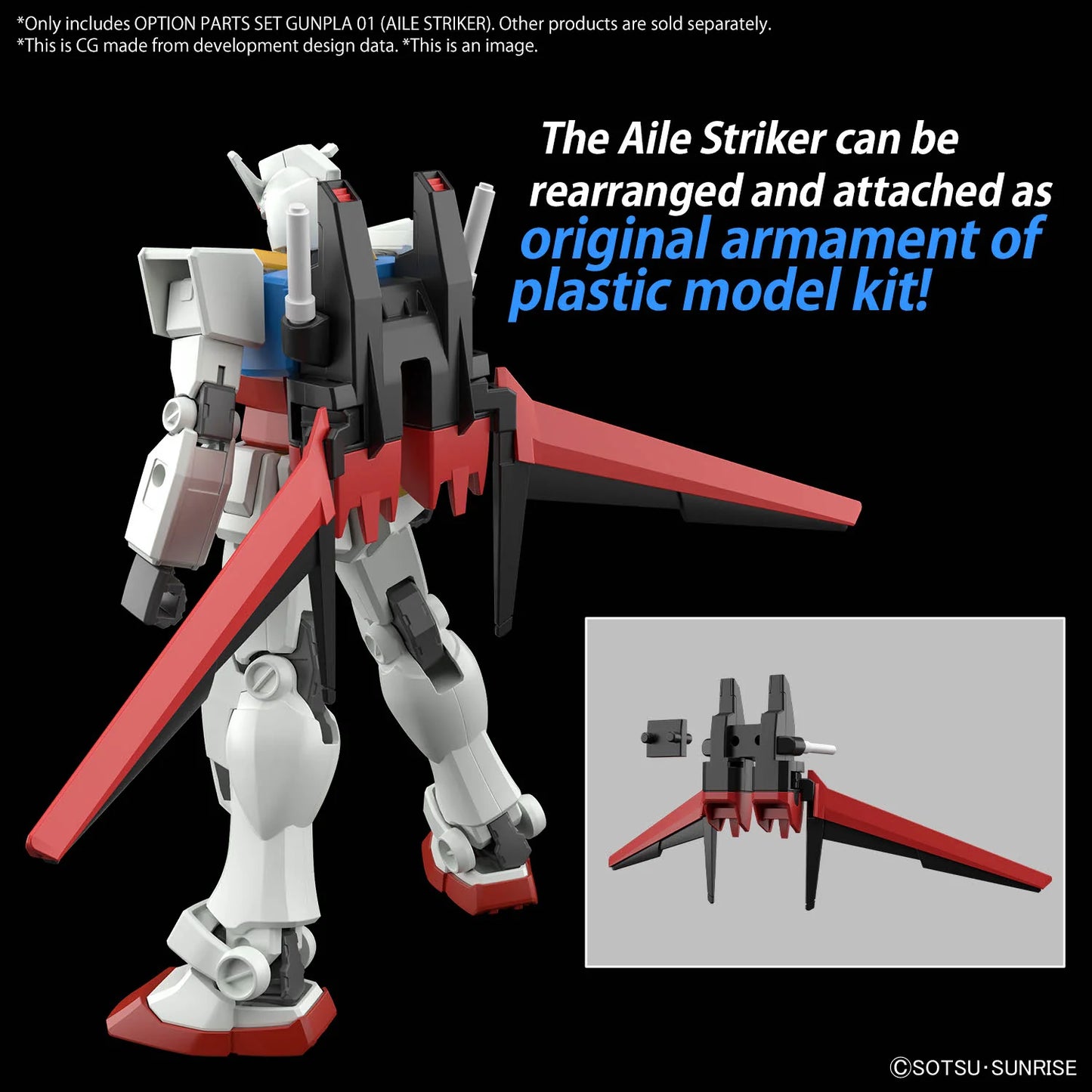 Gundam SEED Aile Striker Option Parts Set 01