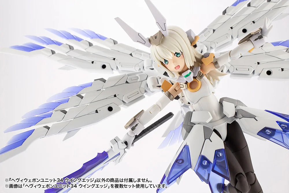 Kotobukiya M.S.G Heavy Weapon Unit 34 Wing Edge Model Kit