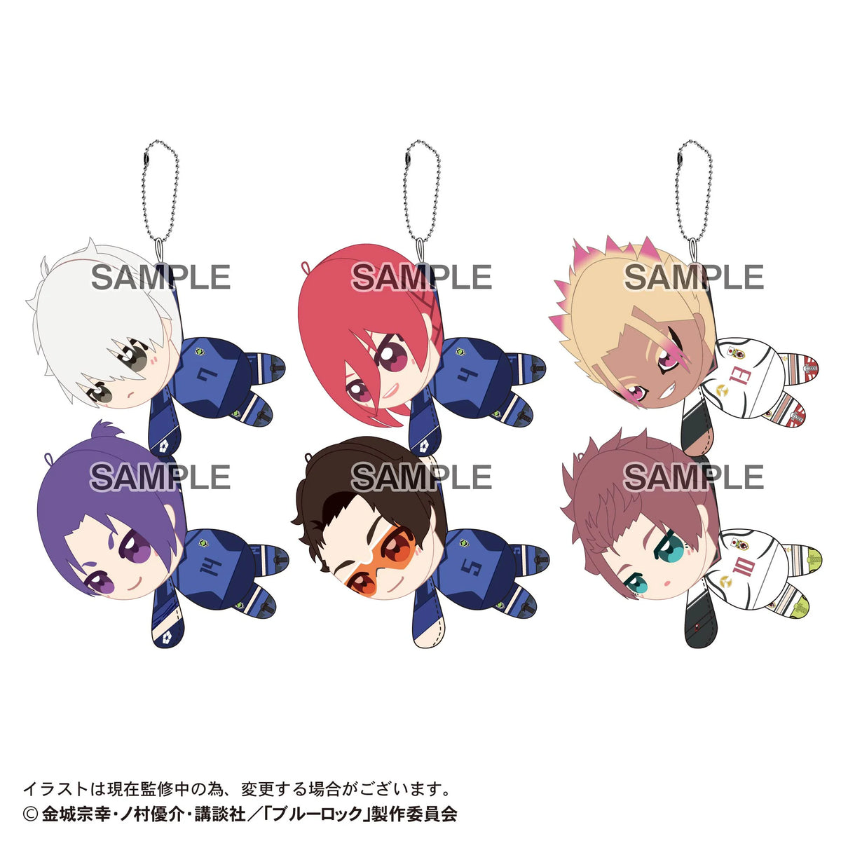 Blue Lock Tete Colle 5 (6pc per box)