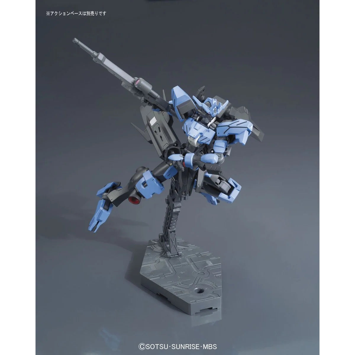 HG IBO 1/144 #027 Gundam Vidar