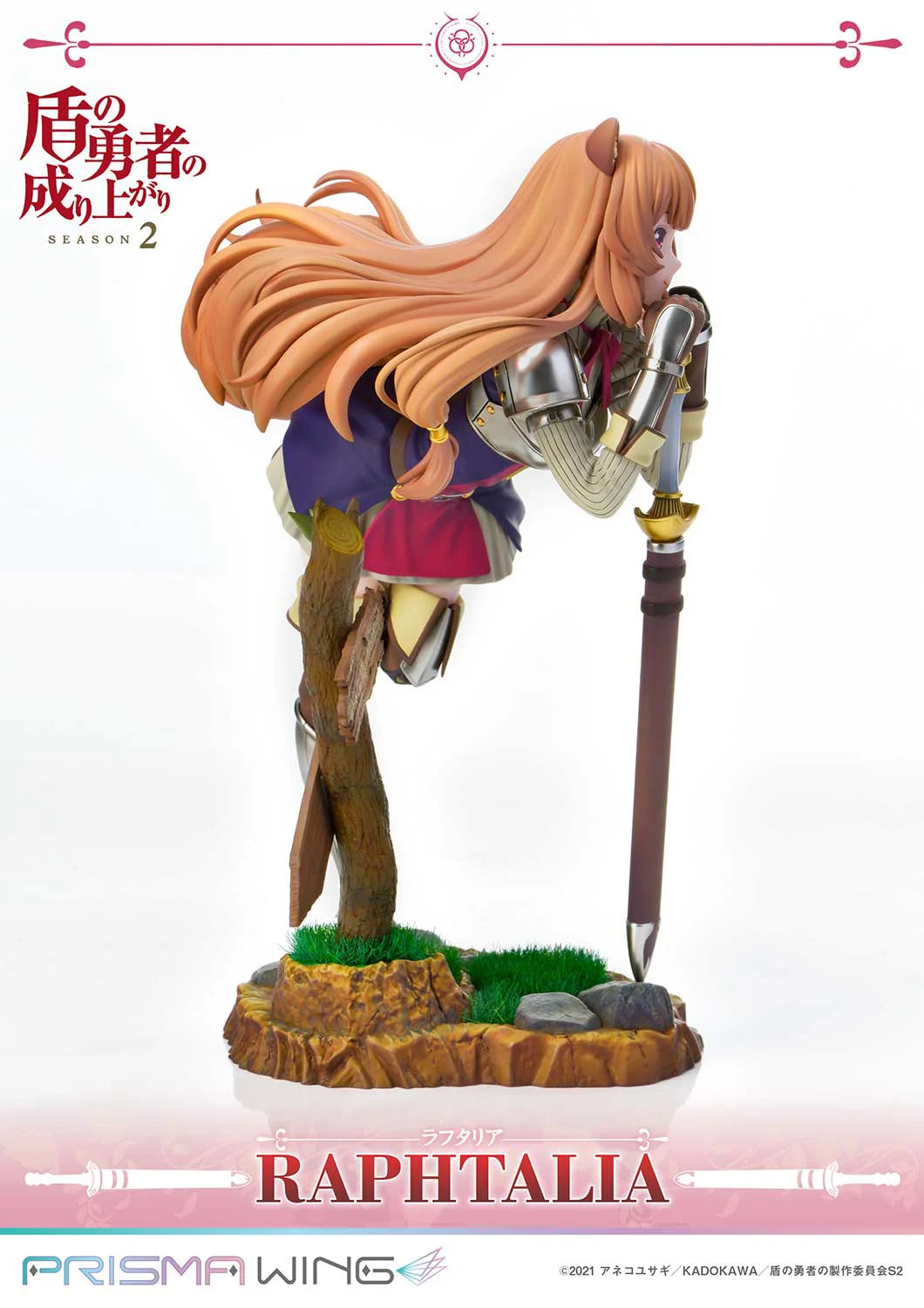 Prime 1 Studio Prisma Wing Raphtalia 1/7 Scale Figure