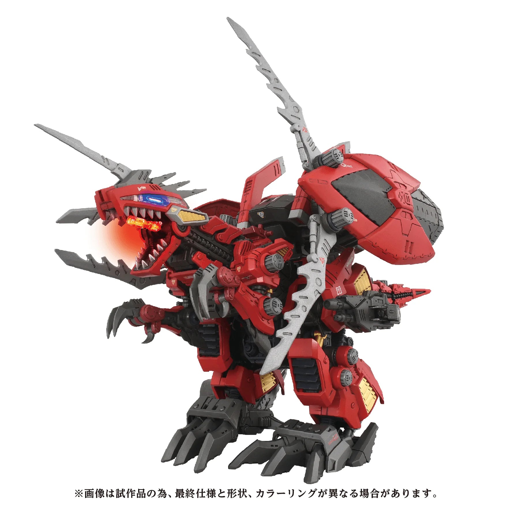 AZ-12 Geno Breaker