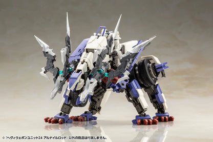 HEAVY WEAPON UNIT24 ALNAIR ROD