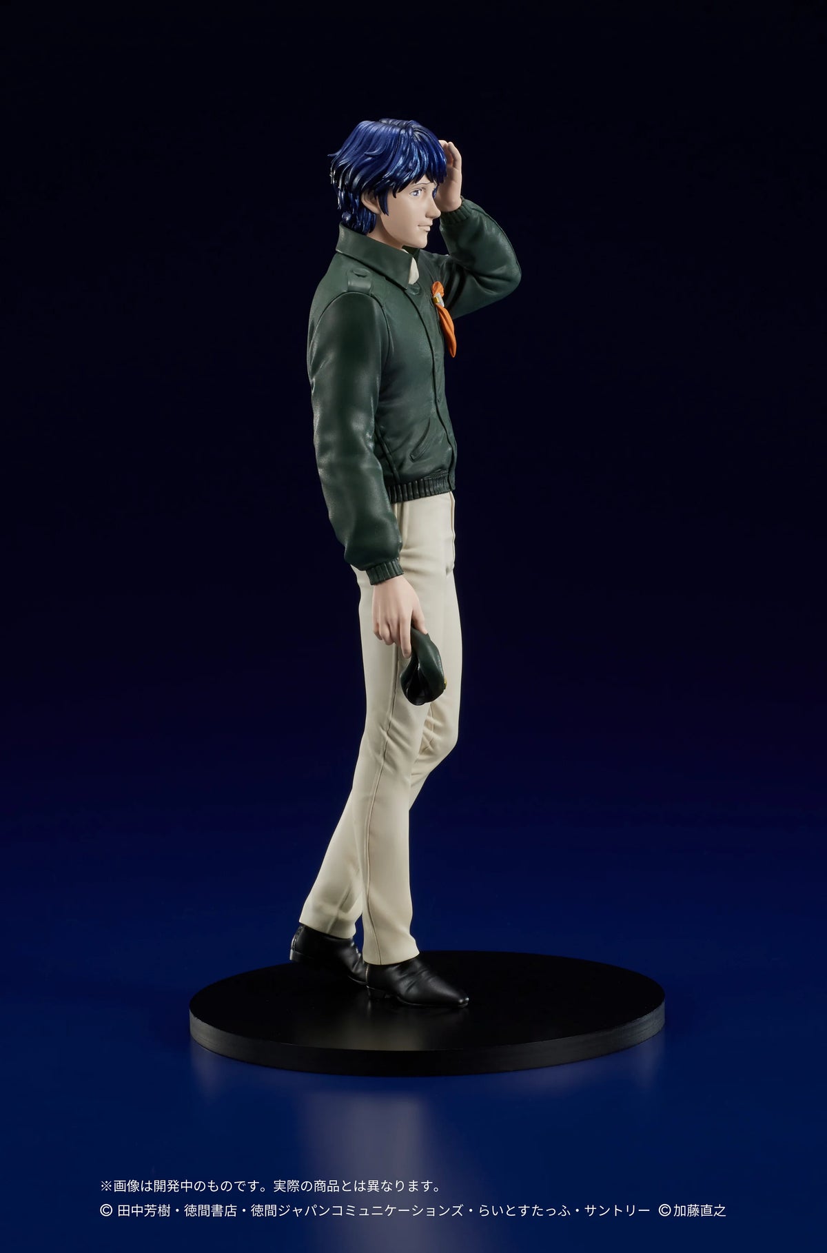 DIGSTA "Legend of the Galactic Heroes" Yang Wen-li