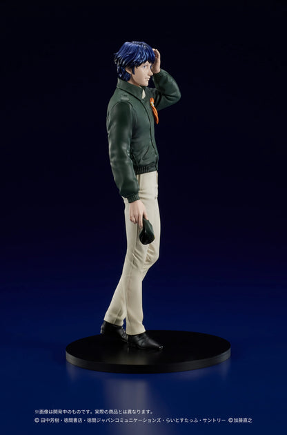 DIGSTA "Legend of the Galactic Heroes" Yang Wen-li