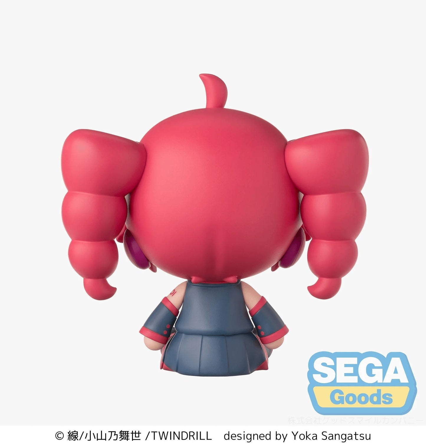 fuwa petit "KASANE TETO" Chibi Figure "KASANE TETO"