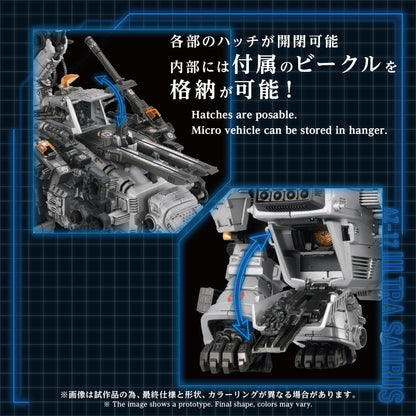AZ-17 ULTRA SAURUS