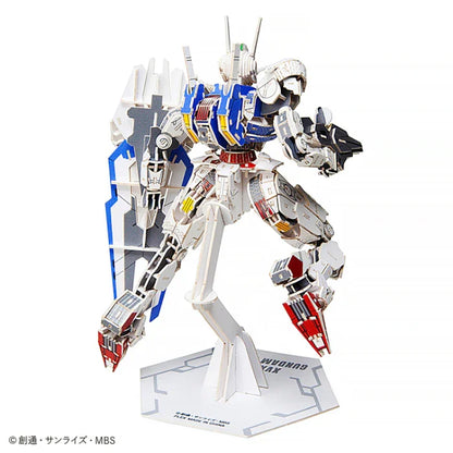 si-gu-mi PRO XVX-016 Gundam Aerial