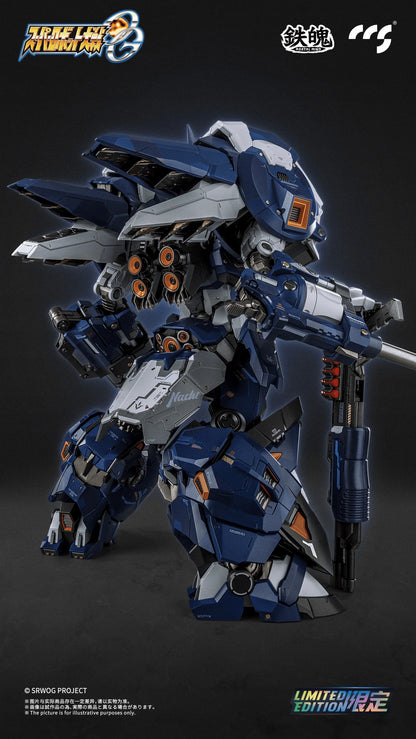 Super Robot Wars OG Alteisen Nacht Mortal Mind Series Diecast Action Figure
