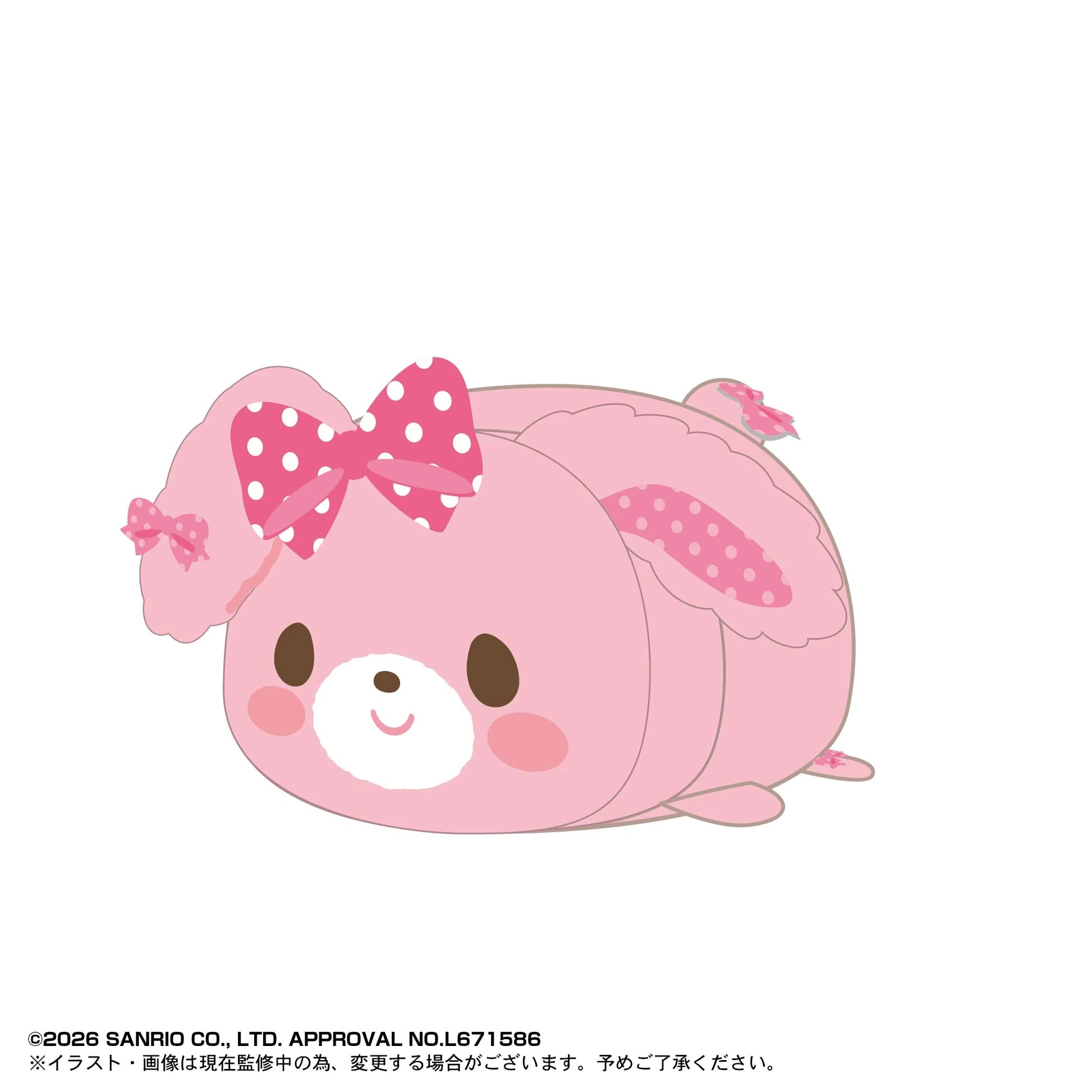 Sanrio Characters Potekoro Mascot Vol. 10