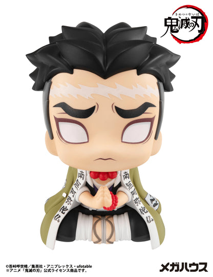 Lookup Demon Slayer： Kimetsu no Yaiba Gyoumei Himejima(Repeat)