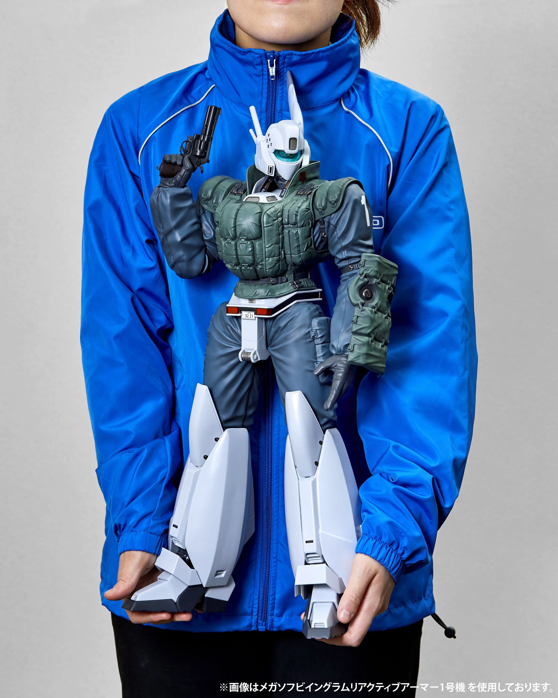 Kaiyodo Mega Sofvi Mobile Police Patlabor Ingram 2 Reactive Armor Unit Scale Figure