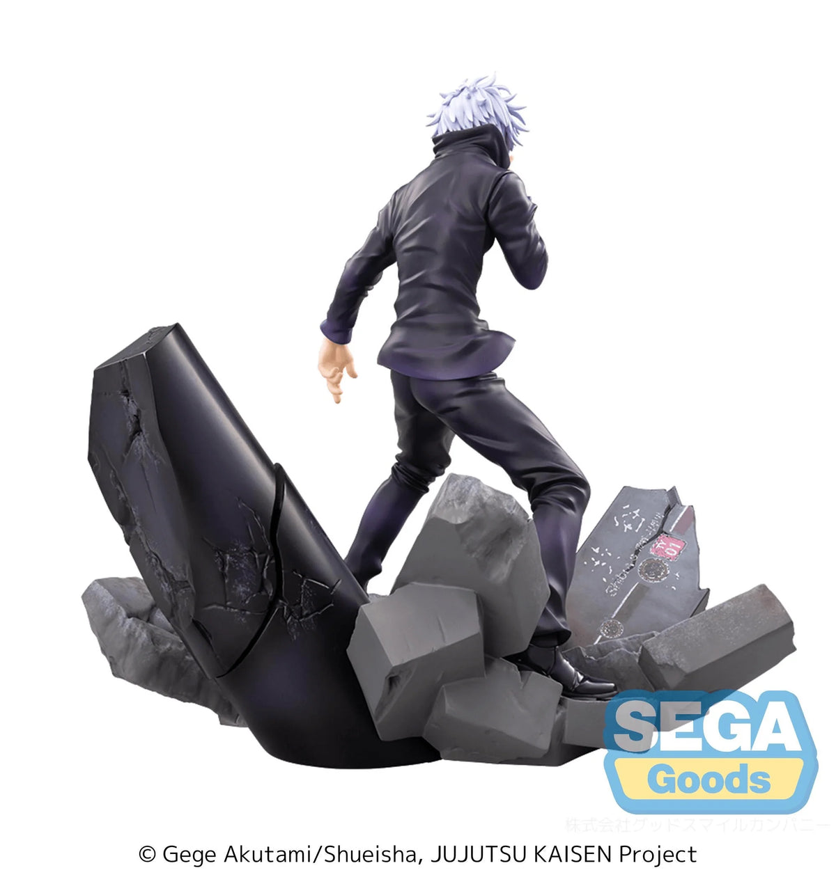 (Rerelease) FIGURIZMα "Jujutsu Kaisen Shibuya Incident" "Satoru Gojo" Unlimited Void