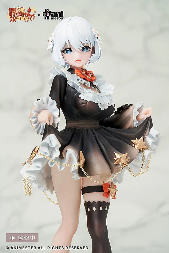 Good Smile Company Virtual Idol Sister 1/7 Scale Figure with Voice Player