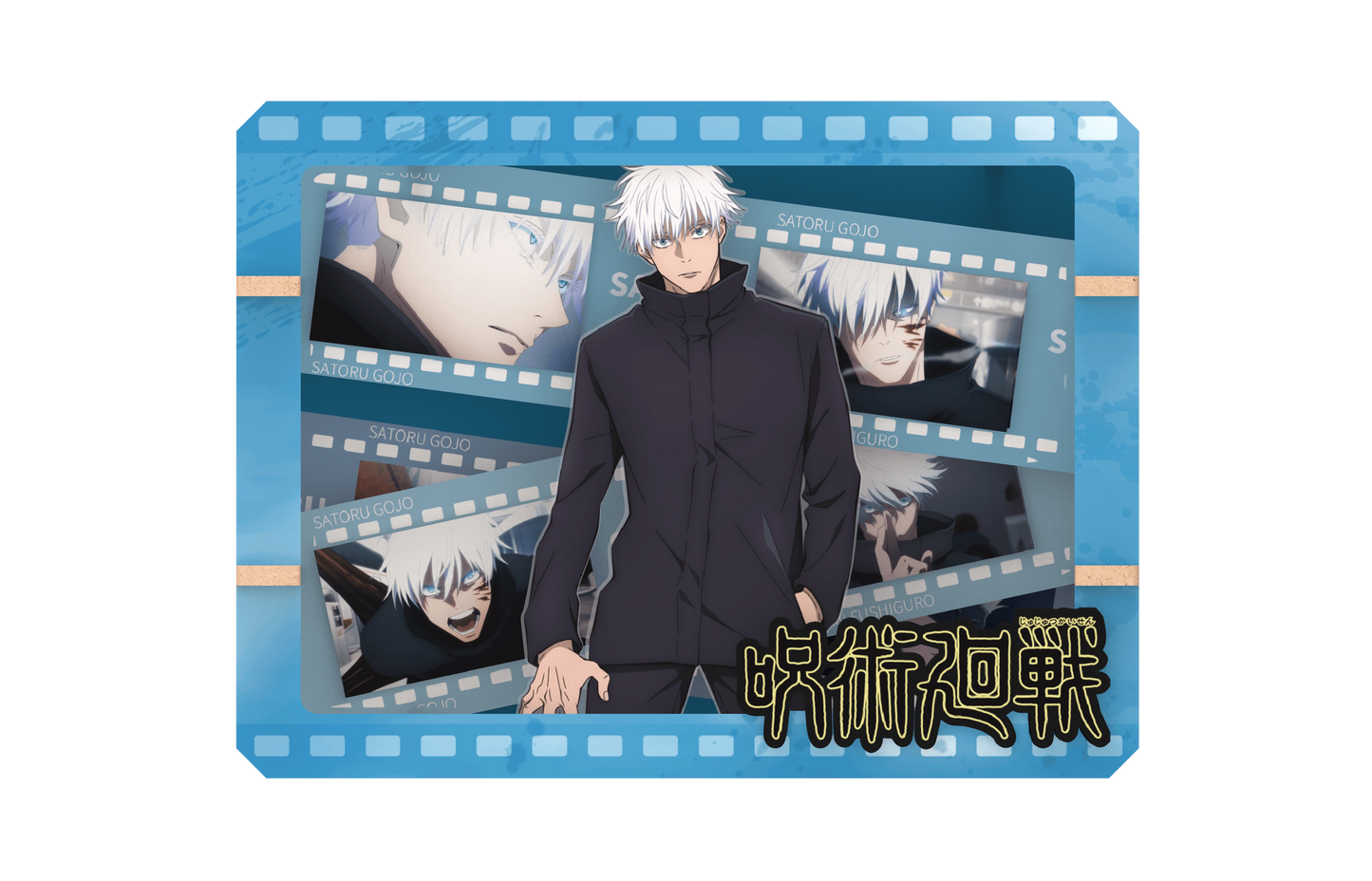Jujutsu Kaisen S2 - Film Frame - S (6 units/set) (Box of 6)