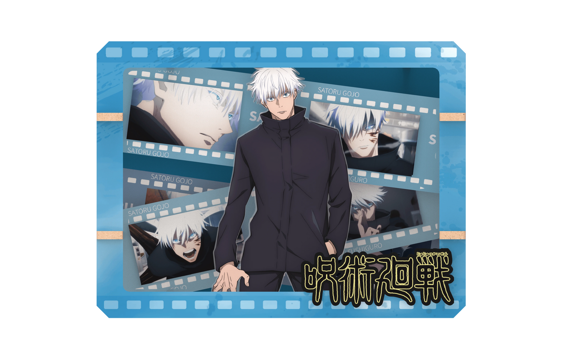 Jujutsu Kaisen S2 - Film Frame - S (6 units/set) (Box of 6)