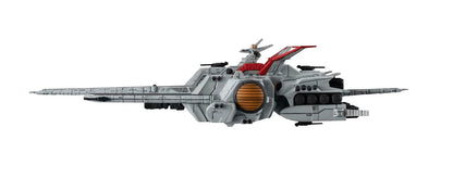 Cosmo Fleet Special Mobile Suit Gundam UC Nahel Argama Re. （Repeat）