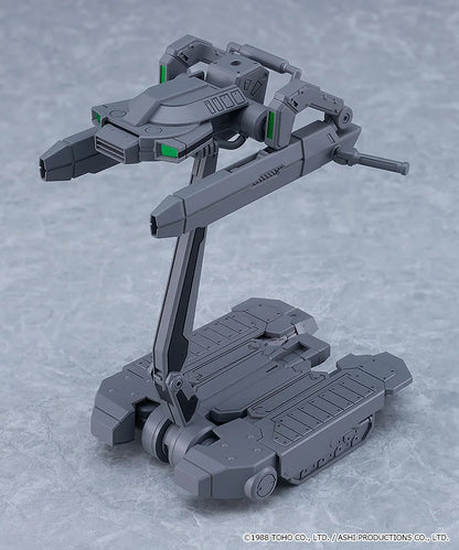 Good Smile Company Plamax Anice Farm Sonic Soldier Borgman Plastic Model Kit