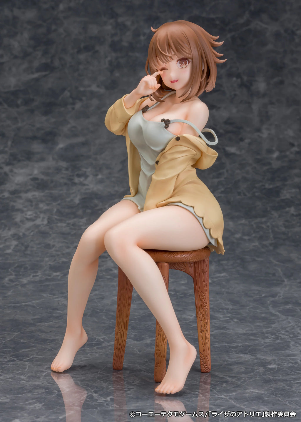 PROOF 1/7 Scale Figure Reisalin Stout Nightclothes Ver. Atelier Ryza
