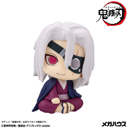 Lookup Demon Slayer：Kimetsu no Yaiba Tengen Uzui Former Otobashira Ver.【with gift】