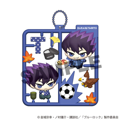 Plat collection BLUE LOCK Vol.2 (4pc per box)