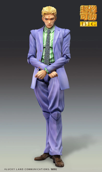 Medicos Entertainment Chozokado BIG Yoshikage Kira Action Figure