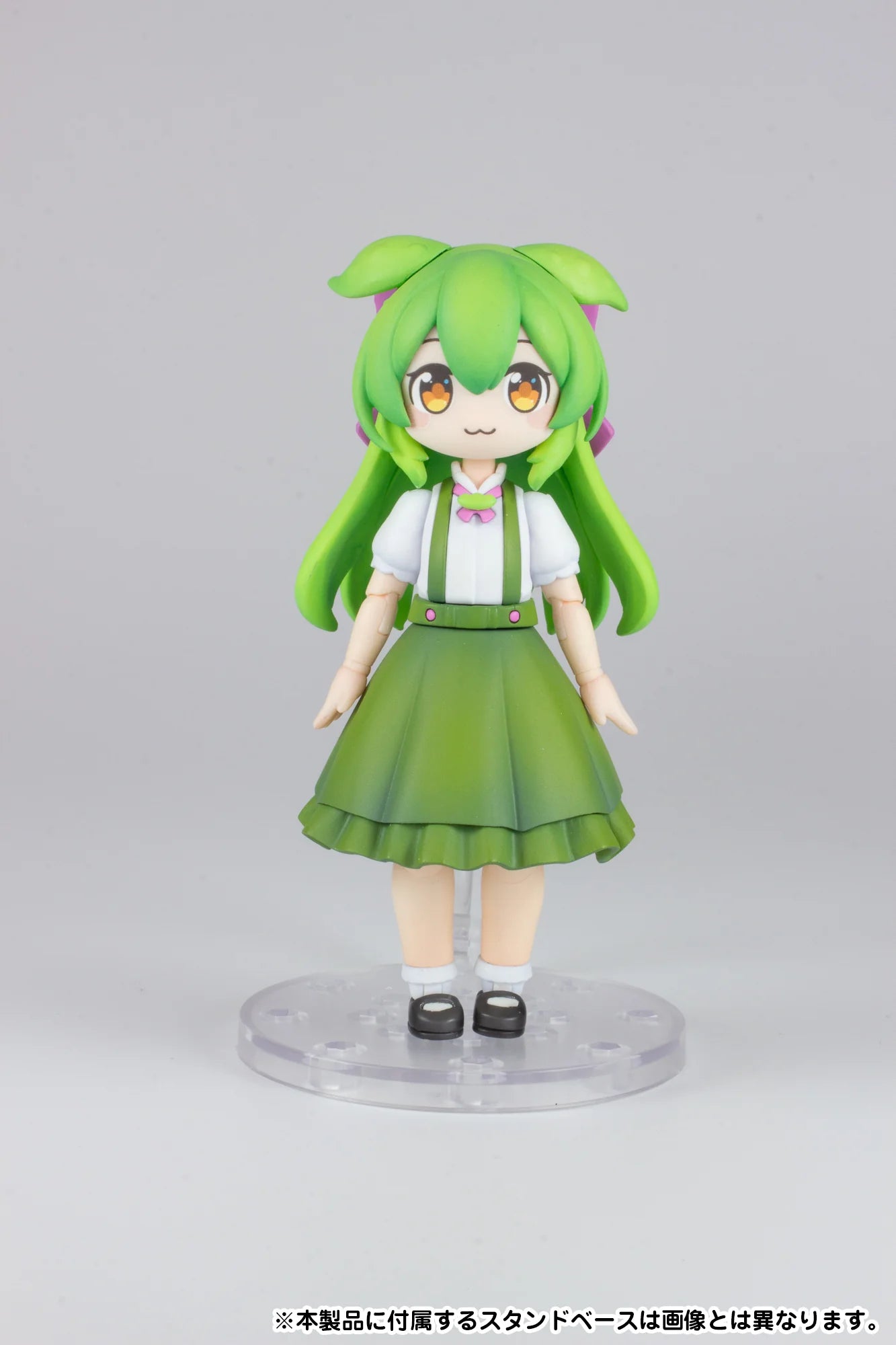 Plum Plafia Ojosama Zundamon 1/12 Scale Plastic Model Kit