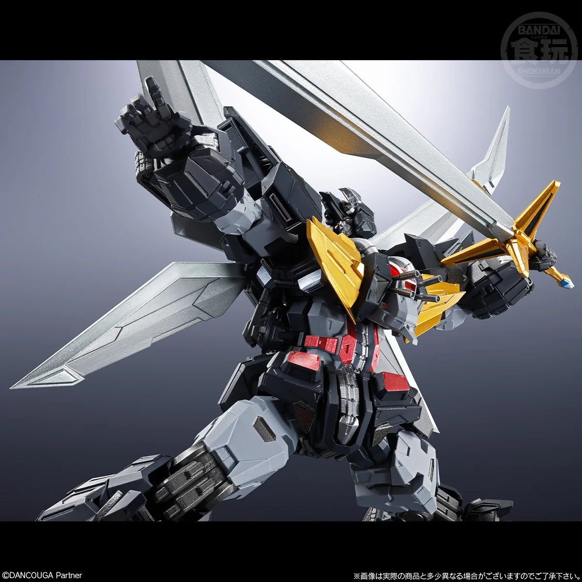 Bandai Shokugan SMP Alternative Destiny Dancouga Super Beast Machine God Model Kit