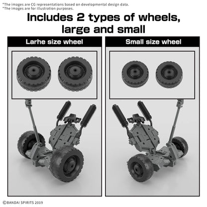 30MM 1/144 Extended Armament Vehicle (WHEEL MOBILE Ver.)