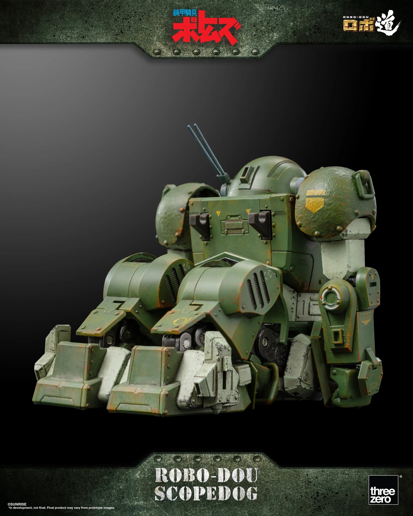 threezero ROBO-DOU Scopedog Armored Trooper VOTOMS Action Figure