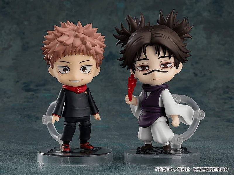Good Smile Company Nendoroid Choso Jujutsu Kaisen Action Figure