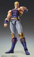 Medicos Entertainment Chozokado Thouzer Action Figure