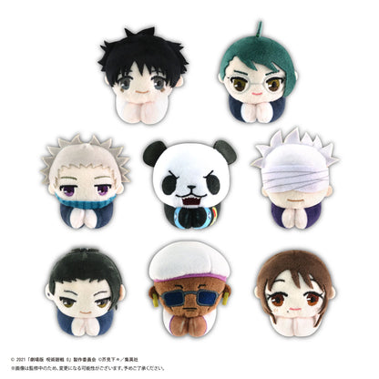 JUJUTSUKAISEN HUG CHARACTER COLLECTION