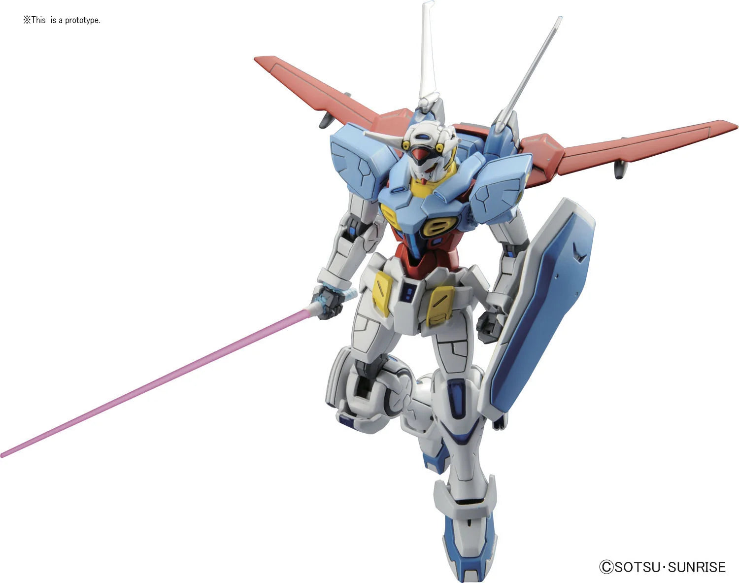 HGRC 1/144 #01 Gundam G-Self with Atmospheric Pack