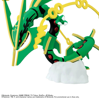 Pokemon Model Kit Mega Rayquaza